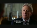 お馴染みのCIA