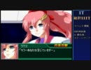 詰めスパロボK　第三十話後編