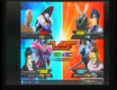 【EXVS】へたれ少佐が上を目指す動画38【X1】