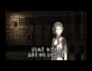 【ＩＣＯ】人肌が恋しくてやってみた【実況プレイ】part2