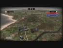 [ゆっけ]　R.U.S.E.　プレイ動画　第13弾　part2