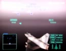 エースコンバット04 サイコロプレイ M17