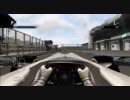 [F1 2011]Co-opモードでチャンプ目指す！　Part.2[実況]