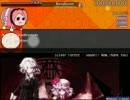 【osu!】Silver Forest - Souon!! Now,Thank You! [596108's Taiko]【Taiko】