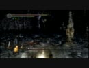 ダークソウル2週目　好き勝手プレイ　part121