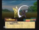 【TS】原則CC禁止の下級職のみ使用【実況】MAP23-2
