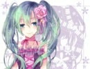 【初音ミク】君だから【オリジナル】