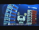 【アカン佐官】野良少佐 低ｺ中心in名古屋【ABQ/ABQR 66】