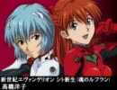 【アニソン】BEST1600-Part29-