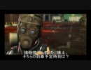 史上最悪な通り魔目指して「PROTOTYPE」実況part6