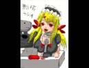 WEBラジオかも知れない？ 第6回