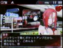 3DS デビルサバイバー　オーバークロック　１日目　04