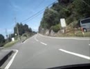 長野ダムツーリング（二回目）