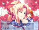 つよきすをプレイしてみた111　（姫ルート）