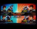 【EXVS】ガンダムの縛りプレイシリーズ２（スーパーナパーム）