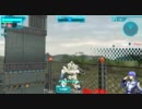 SDGO ユニコーン part2