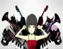 骸骨楽団とリリア－歌/六月