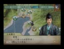 最弱武将が【太閤立志伝Ⅴ実況】女性大名に仕えて天下を獲る　其の31