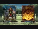 【カルドセプトサーガ】新たな世界の神になる!!!【実況プレイpart5-2】