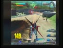 ストライク1択で金プレを目指す【その９】