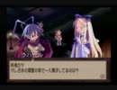 【世界に】ディスガイアを実況プレイ【愛を広めるために。二周目】part9