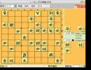 【初段になるまで】へたれいちごの将棋実況1【諦めない】