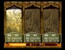 【実況】 九龍妖魔學園紀 part 3-5 【うろ覚え】
