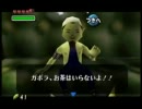 暇な大学生のゼルダの伝説・ムジュラの仮面　初プレイ実況part13
