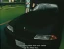 【MAD】頭文字D×湾岸　中里、湾岸でついに警察に摘発！