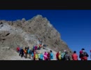 槍ヶ岳へ［後編］