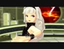 アイドルマスター2 オーバーマスター 真・貴音