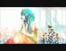 君と暮らせるその日まで。を歌ってみた【Az】