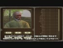 【Ver1.143】Mount & Blade:With Fire and Sword　シングルプレイ動画【1】