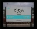 どうでもいい画像集