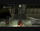 ダークソウル(DARK SOULS)-VS はぐれデーモン-