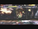 【六方チャリオット】8/1４公認3on3Part6【ブレイブルーCS2】