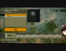 ゆっくりさんのBFBC2マルチpart18前半