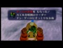 気まぐれ人間の実況「ｾﾞﾙﾀﾞの伝説 ﾑｼﾞｭﾗの仮面」[縛り]Part11