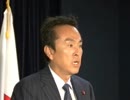 石原伸晃幹事長 定例記者会見(2011.9.27)