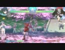 9月23日　セントラル八王子店　アクアパッツァ大会後野試合　part1