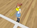 【MMD】やよいにトロンボーンを吹かせてみた