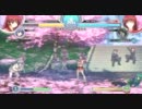 9月23日　セントラル八王子店　アクアパッツァ大会後野試合　part2