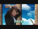 ギャグショー 生まれて初めて 2PM⑤
