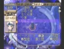わくぷよダンジョンゆる縛り攻略part27 （番外編その4）