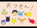やっぱりデジモン！「デジモンワールド３」を実況プレイ After12