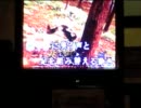 「DEAR BLUE」 カラオケ　黒夢