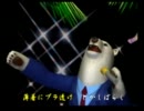 くまうた　（2497）　「夏を思いだし」　唄：嵐山クマ男