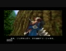 宇宙海賊になるぞ!?ローグギャラクシー実況　part11