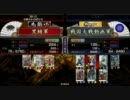 【戦国大戦】SS謙信（シャーマンキング）No.6【正三位】