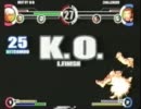 KOF XI【110923】feat.Uラシア